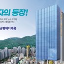 세움메디