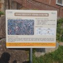 합천민박 이미지