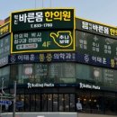 어양동-14 이미지