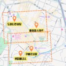 유로카스토리 | 콜마르 숙소 구시가지 vs 역 근처? 이비스 스타일 호텔 숙박 후기