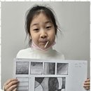 상상미술교습소 이미지