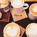 초지서로 이미지