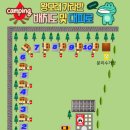 왕모래 카라반 캠핑장 이미지