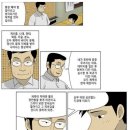 하남종합운동장 이미지