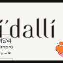 아이(I)세탁 이미지
