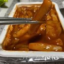 벌떼분식 이미지