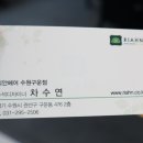 구운미용실