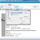 팩스 인쇄버튼 클릭시 오류가 나면서 인터넷익스플로러가 종료되는 경우 이미지