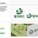 각하농장 이미지