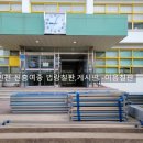 인항로24번길 네이버블로그