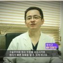 강남포유의원 이미지