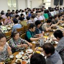 법환경로당 이미지