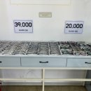 글라스(GLASS)988 이미지