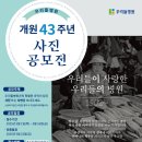 부여청담병원 네이버블로그