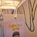 장엄유치원 이미지