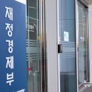 원화로3(서) 이미지