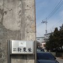 원광고기획 네이버블로그