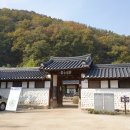 덕천심축산