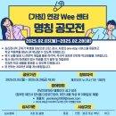 연강의료재단 이미지