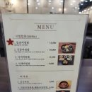 어진동세종파이낸스건너편 이미지