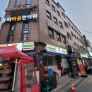 복싱바이러스 | 송파구복싱 복싱바이러스 송파방이점 강습 후기와 분위기 소개