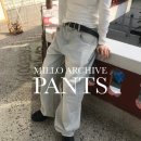 밀로 아카이브[MILLO ARCHIVE] - 리플렉트 커브드 팬츠 [아이스 블루] 후기