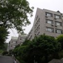 이화여자대학교 임상치의학대학원 네이버블로그