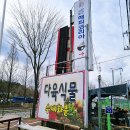 다육이패밀리농장 네이버블로그