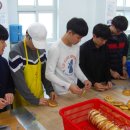 충주대원고 이미지