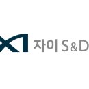 오피스자이