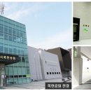 충주시 하늘나라 이미지