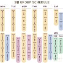 중림동 | 중림동 영스필라테스 후기 - 리포머, 체어, 바레 1:6 그룹레슨