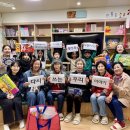 익산시북부노인종합복지관 이미지