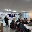 2025.11.24 문제해결능력＜산업안전교육＞ 이미지