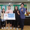 삼양초등학교 미디어제주