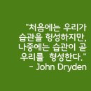 금오핫점핑