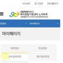 노리마루 이미지