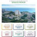 동해동인병원 이미지