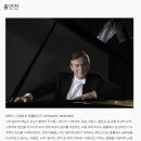 크쉬토프 야블론스키 피아노 리사이틀 이미지