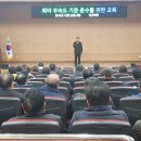 경북퇴비 이미지