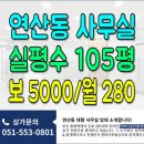 연제구-023 이미지