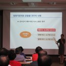 천안상록리조트 이미지