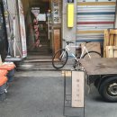 을지당구장 이미지