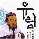 유림-1130 이미지