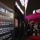 남성보건진료소 이미지