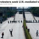 Thai protesters seek U.N.-mediated talks 이미지