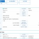 [케이뱅크] 코스피 상장예비심사 청구 이미지