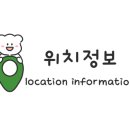 경성온누리약국 이미지