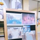 팡팡미술교습소