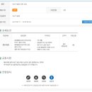 (주)지에스엔텍